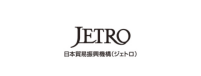 Jetro 日本貿易振興機構